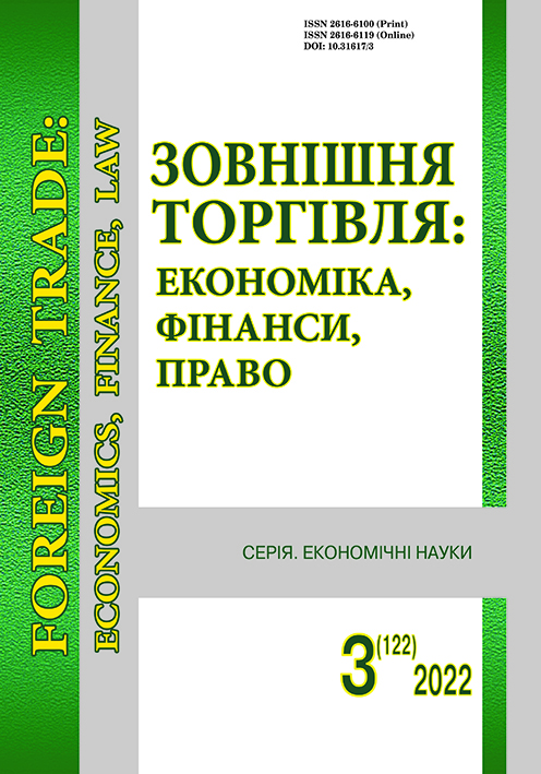 					View Vol. 122 No. 3 (2022): Економічні науки
				