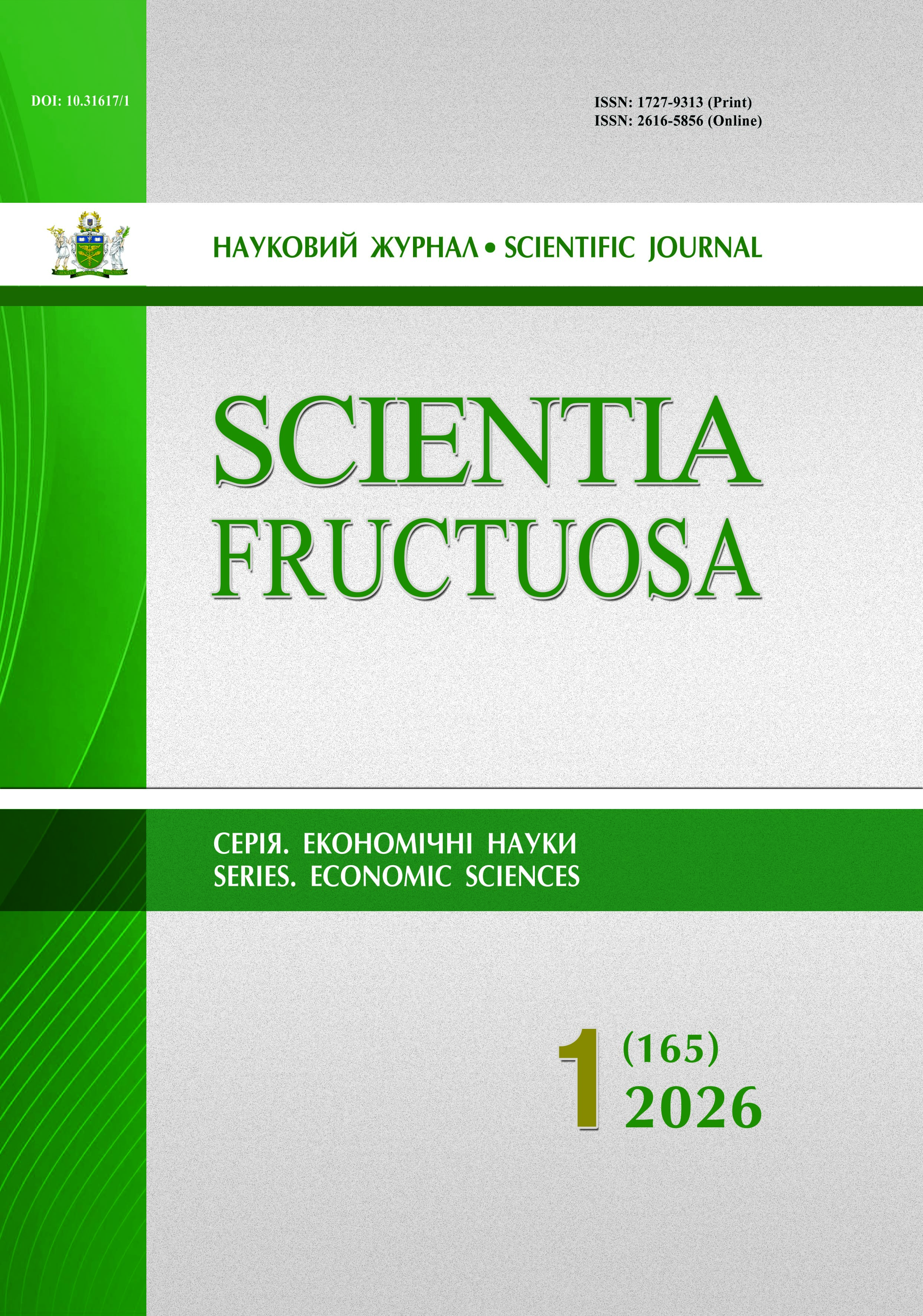 					##issue.viewIssueIdentification##
				