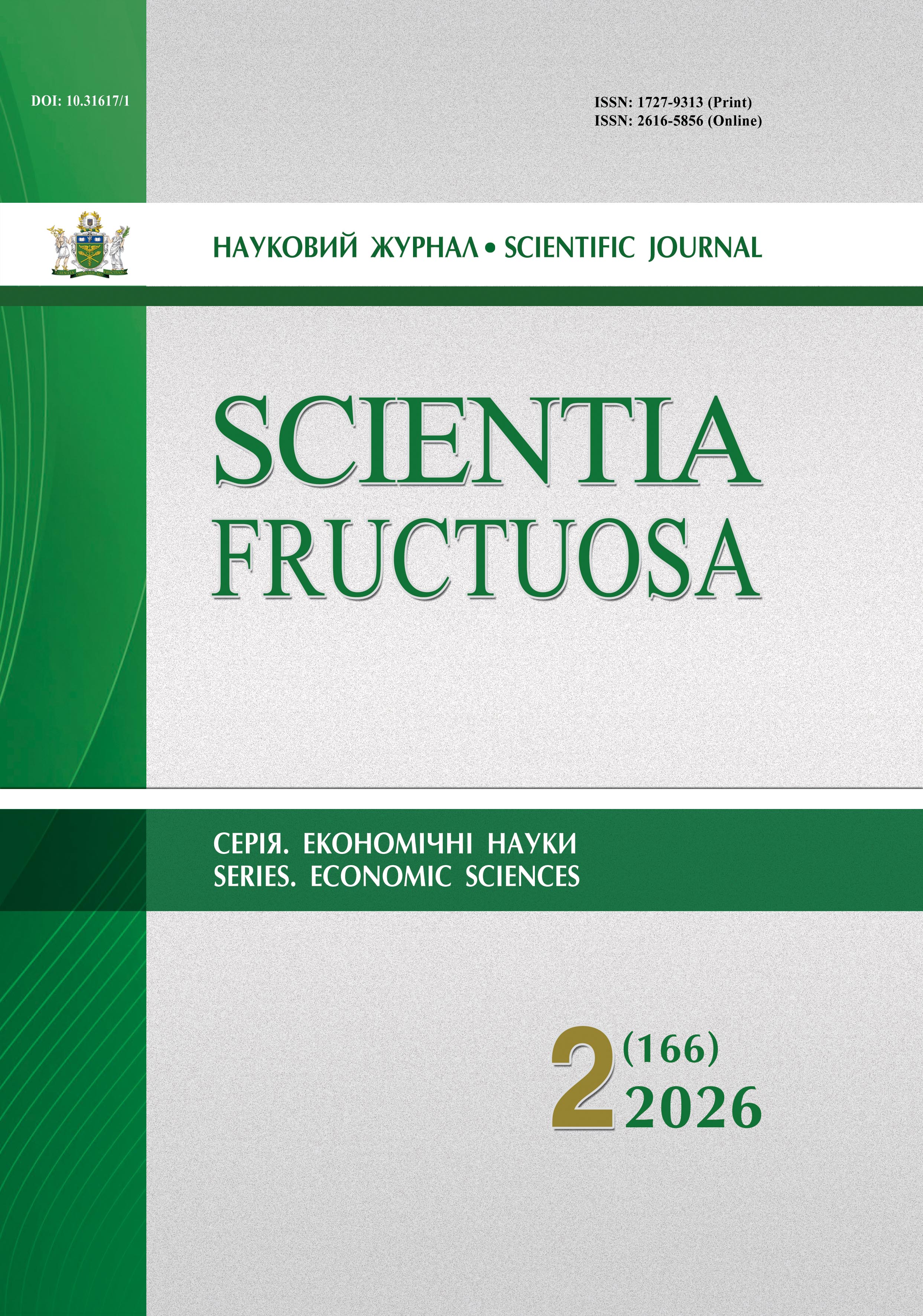 					##issue.viewIssueIdentification##
				